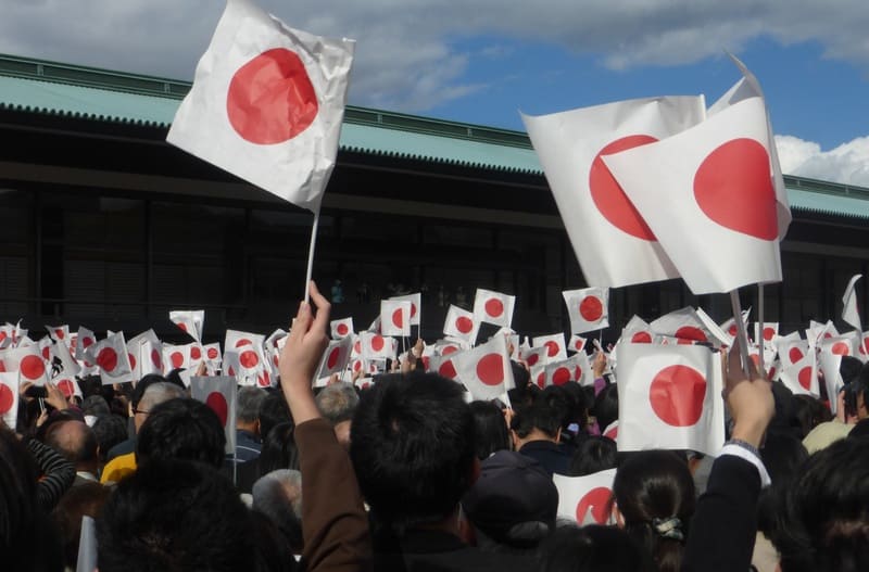 Travel Restrictions to Enter Japan