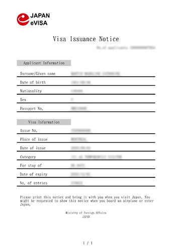 japan-eVisa-approval