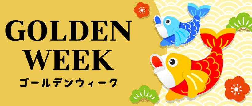 Visiting Japan During Golden Week Golden Week: A Quick Guide